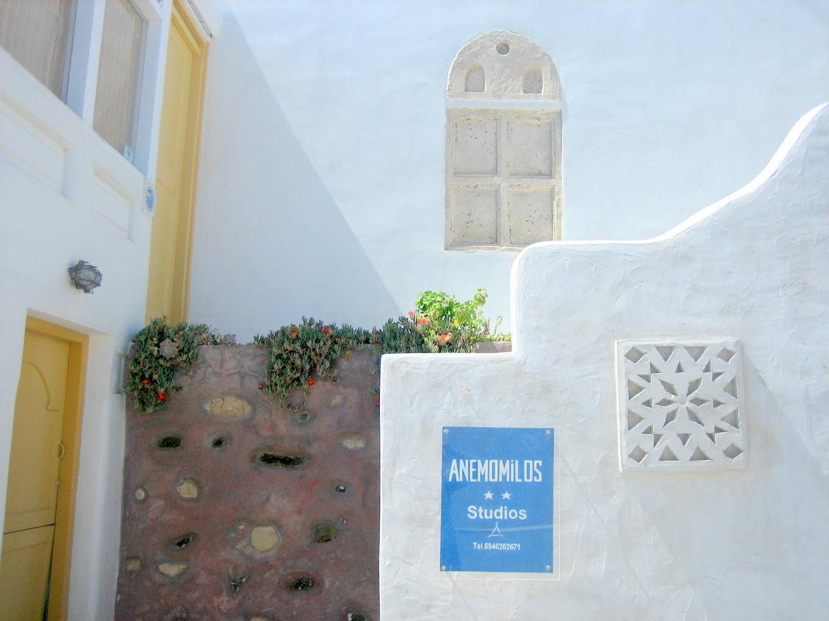 Studios Anemomilos Astypalaia ภายนอก รูปภาพ